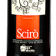 Nero di Troia - Vino - Rosso Canosa - Scir